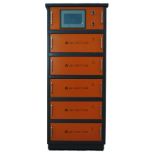 Connect Combined Switch Power Supply