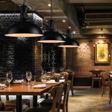 INSHINE Metal Ball Black Pendant Light