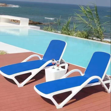 Outdoor Pool Chaise Lounger