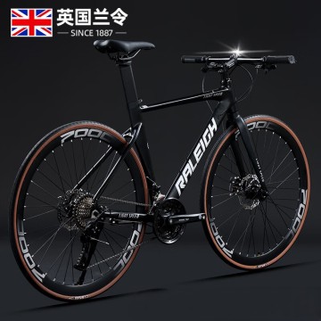 Professional Sport Racing and Flat Bar Road Bicycles