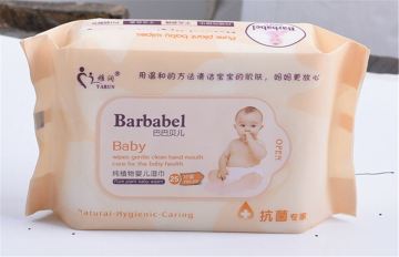 Private Label Baby Wet Wipes China Supplier Alcohol Free Baby Wet Wipes