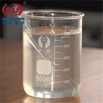 Pesticide technical grade hpmc for coating printing binder