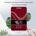 Elctric Water Heaters Instant Type Household Fast Heat Small Smart Touch Display Water Temperature Bathroom Bath Water Boiler