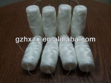 100%nylon 100d/2 coccon bobbin thread for schiffli machine