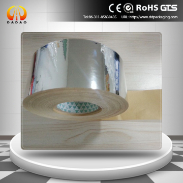 reflective PET Mylar Rolls for decoration