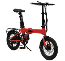 36V 350W Battery Aluminum Alloy Folding Electric Bicycle - Top Quality at Proper Price
