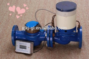 Large Caliber Water Meter prepaid water meter