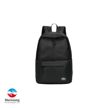Stylish Large-Volume Preppy Backpack