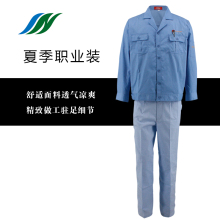 Good Quality Embroidry Overalls for African