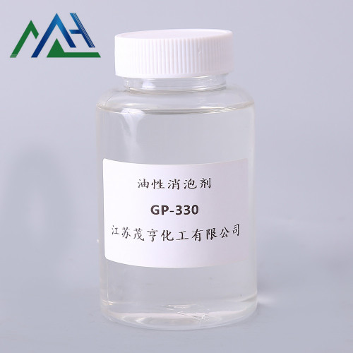 Oily Defoaming Agent GP 330 CAS No. 25791-96-2