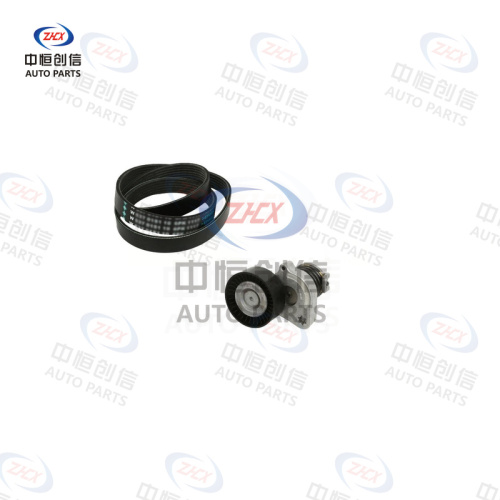 Set întinzător curele pentru Benz C-Class 5291114500