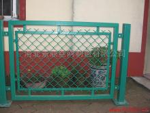 Fencing mesh