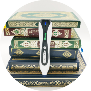 Global Quran Learning Solution: Magic Reading Pen, G20 Edition