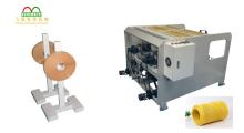 Twins Paper Rope Manufacturing Machine