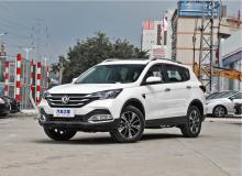 Dongfeng 7 seats gasoline luxury SUV