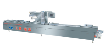 Professional Food Vacuum Packaging Machine