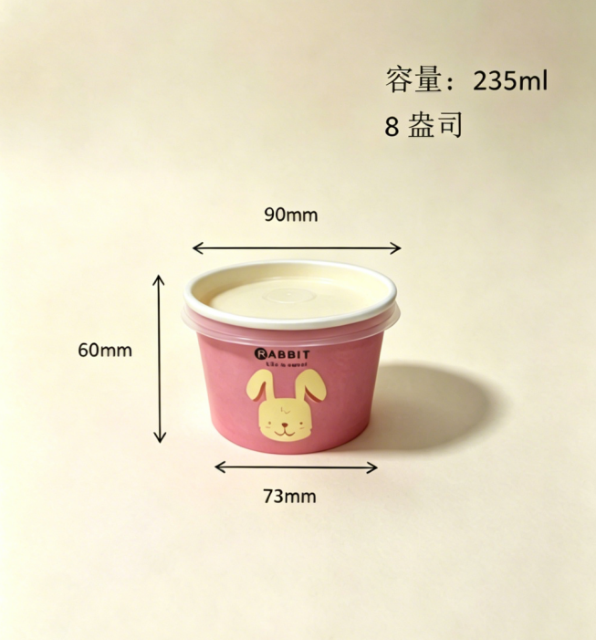 Baldi Bubur Sekali Pakai dengan Reka Bentuk Disposable Congee Bucket with Design