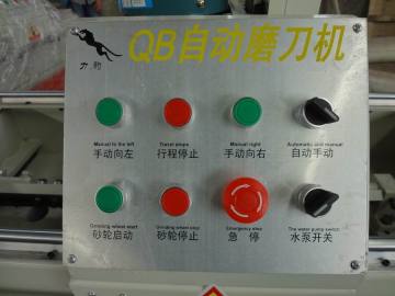 Knife Polishing Grinder Machine