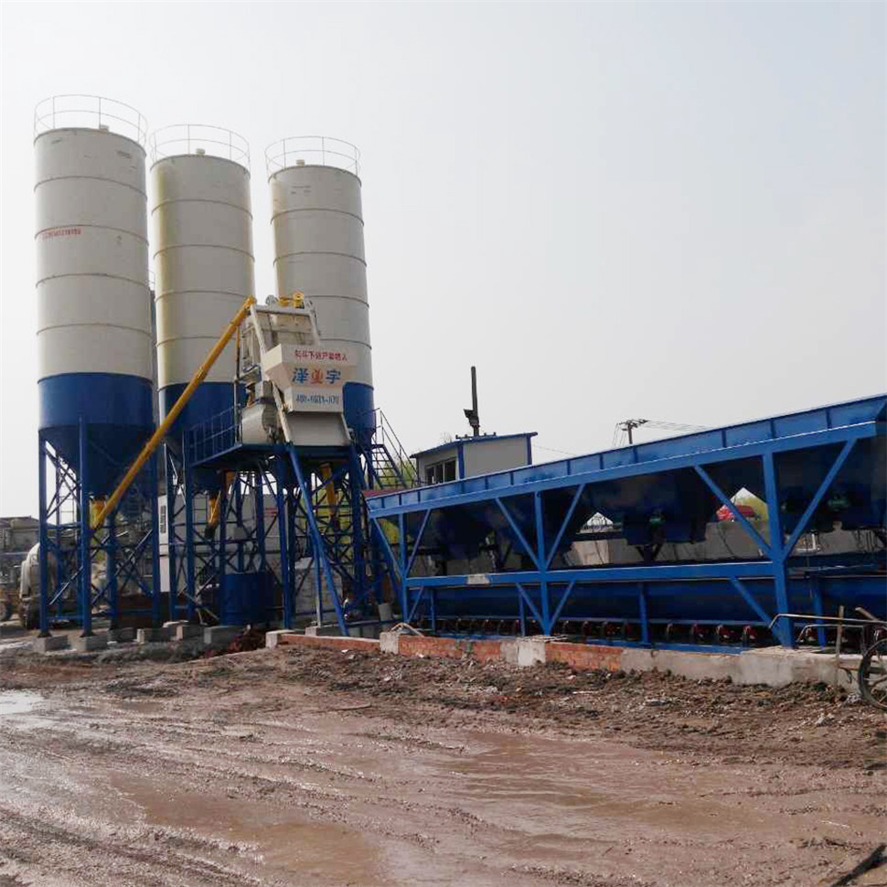 High quality large mobile concrete mixing plant HZS75