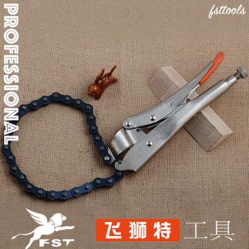 HIGH QUALITY CHAIN LOCK-GRIP PLIERS LOCKING PLIERS