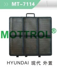 Air Con Filter Hyundai Outset?
