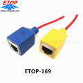 RJ45 잭 네트워크 랜 패치 네트 케이블