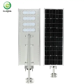Водонепроницаемые IP65 40W All-In-One Integrated Solar Street Lights