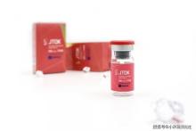 korea original J -TOK 200u for winkle