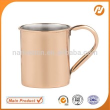 Aluminum cup