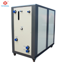 water chiller plant water cooled scroll chiller