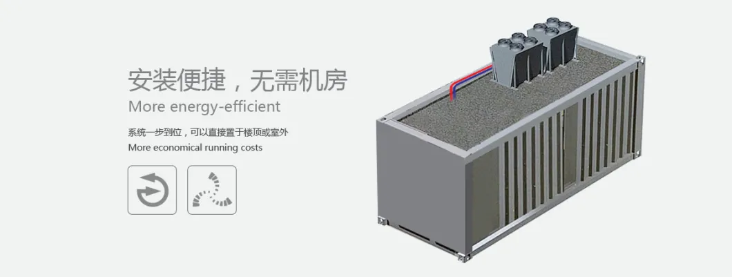 120rt Industrial Process Cooling Chiller Air Cooled Type Screw Water Chiller