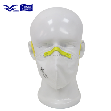 Custom En149 Ffp1 White Disposable Fine Dust Mask