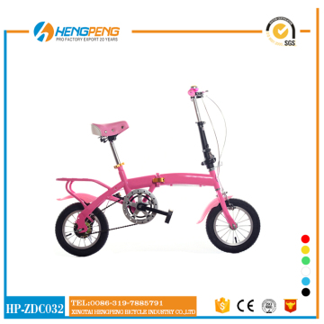 folding bicycles 12 inch mini folding bikes factory
