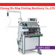 Spiral Book Binding Machine