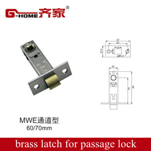 passage lock latch ,toilet lock body