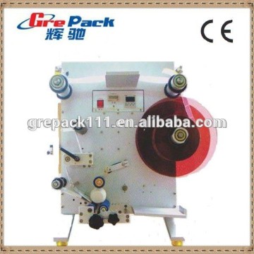 semi automatic label applicator for round bottles