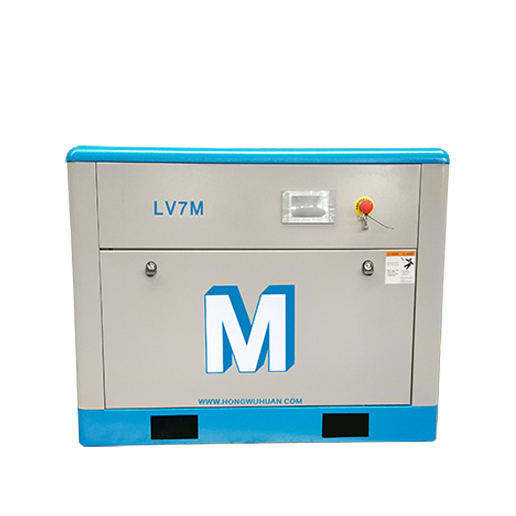 LV7M vsd 7.5kw kompresor udara sekrup