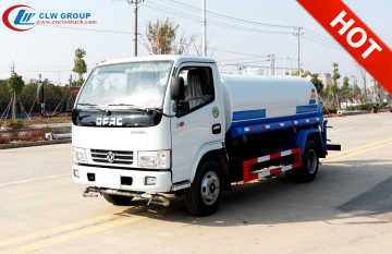 Brand New Dongfeng 5000Litres water truck