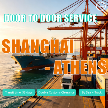Door to Door Shipping from Shanghai to Athens Greece