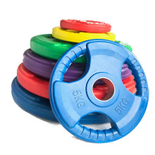 5KG Rubber Coated Olympic Weight Plate
