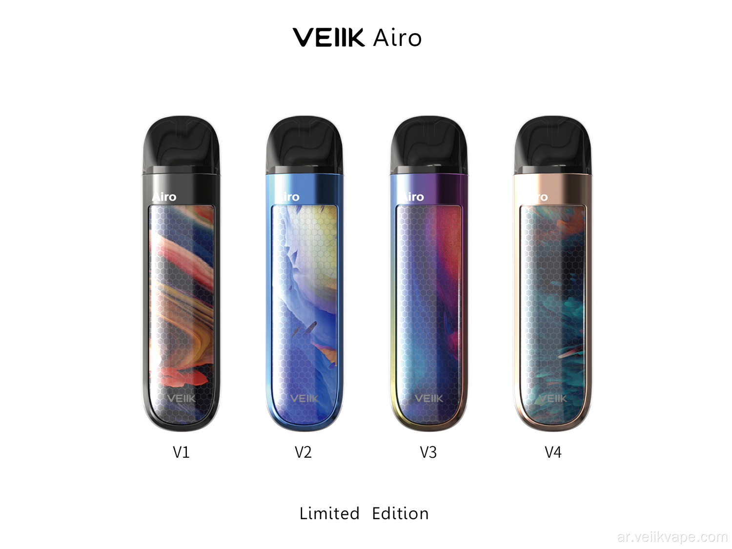 Veiik 3D زجاج نظام جراب مفتوح vape