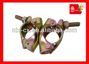 scaffolding coupler