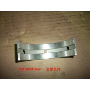 Koneksi Rod Bearing VG1560030033 / 34 612600030020