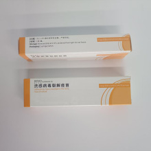 Influenza Vaccine (split Virion), inactivated human