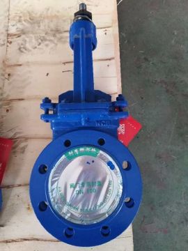 Knife Gate Valve with ss plate