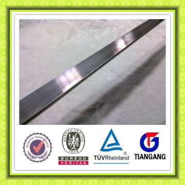 hot rolled flat steel bar