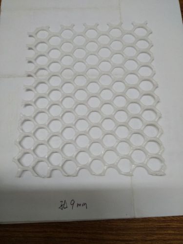 extruded plastic flat wire mesh