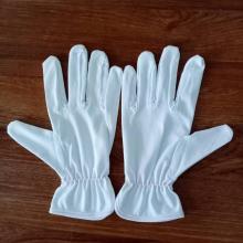 Microfiber Dust Free Gloves