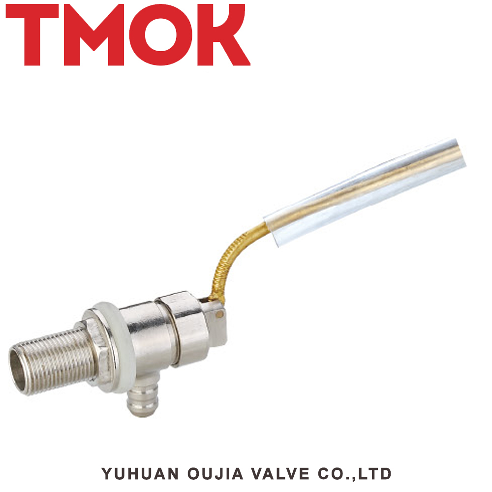 brass long handle small water tank water level float valve