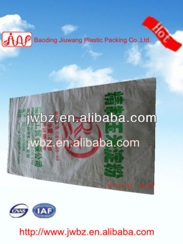animal feed plastic bags,animal feed packaging bag,poly feed bags,excellent quality,competitive price